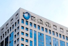 금감원, 우리금융 '3등급' 하향에 "내부통제·리스크관리 미흡"