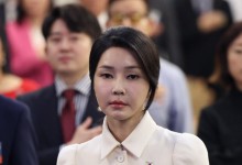 김건희, 尹체포되자 “총 있으면 뭐 하나, 실망” 경호처 질책