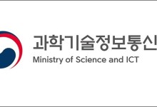 ‘2025년 데이터 가치평가 및 품질인증 지원사업’ 공모 시작