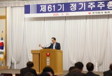 이병학 농심 대표 “올해 이익개선 가장 엄중한 과제”