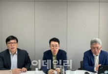 HLB, 美신약허가 또 불발…“오는 5월 재신청, 7월 FDA 허가 기대”(종합)