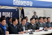 민주, 오는 26일 법사위서 ‘尹 신속 선고 결의안’ 심사