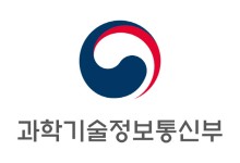 산불로 울진군 SKT 서비스 2시간 중단…재난로밍으로 복구