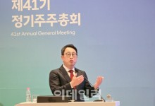 유영상 SKT 대표 “국가AI컴퓨팅센터 입찰 정부와 조건 협의중”