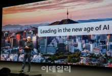 MS 나델라 "지식노동 판도 바뀐다"…추론 기반 AI 에이전트 첫 선