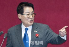 박지원의 경고 “尹 탄핵 지연, 폭동으로 이어질 수도”