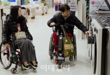 LG전자, 특허청과 장애인 접근성 개선 아이디어 모은다