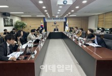 구글·애플 등 국내 개인정보 처리방침 수준 향상 모색