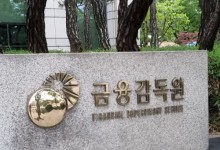 금감원, 홈플러스 조사 상황 중간 발표…MBK 변제 압박하나