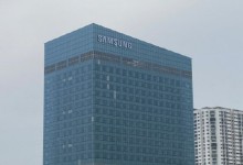 트럼프 ‘관세 폭탄’...삼성전자·애플 타격 불가피 전망