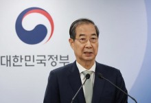 한덕수 "국가원수 탄핵, 불행한 상황…차기대선 관리에 최선"