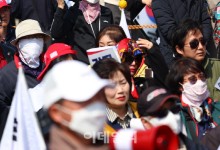 "尹탄핵, 불복 투쟁"…오늘 도심 곳곳 탄핵반대 집회