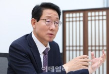 국힘, 조기 대선 공약 담을 7대 비전 발표