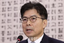 마용주 대법관 국회 통과 103일만에 임명…대법 전합 완전체