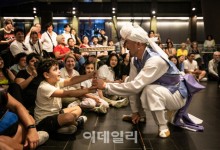 재외 한국문화원, K컬처 인기 전통문화로 이어간다