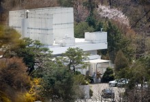 尹, 이르면 내일 관저 떠난다…40명 서초동 경호팀도 편성