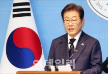 이재명 캠프 “딥페이크 유포자 강력 고발”…법적 대응 경고