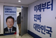 이재명 "글로벌 방산 4대 강국 도약"…범정부적 지원 강화 공약