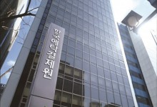 예탁원, 올해 정기주총 전자투표 행사율 12.4%…역대 최고