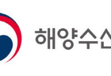낡은 선박 재건조…연안선박 현대화 펀드 대상자 2곳 선정