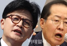 韓·洪 3시간 끝장토론…‘계엄책임’부터 ‘당게논란’까지 충돌(종합)