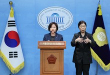 조국혁신당, 지구당 부활에 반발…"민주당은 멈추라"