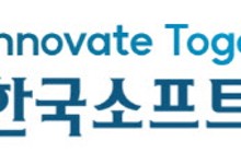 한국소프트웨어산업협회, AI 가치사슬 전반 1.5조 예산 확대 요청