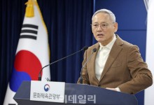 '2025 대한민국 미술축제' 29일 출범식