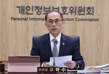 개인정보위 "SKT, 전 이용자에 개인정보 유출 통지해야"