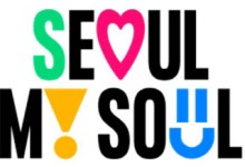 서울시, 올해도 플랫폼·프리랜서 노동자 세무상담 돕는다
