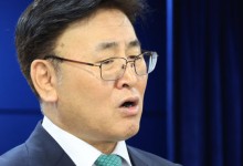 유상임 “SKT 관련 4개로펌 자문…고의과실, 기술적정성 등 살핀다”