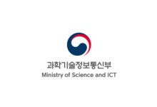 과기정통부, 마이데이터 과제 5건 선정… 담당 기업은?