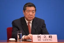 中허리펑 “美와 협상서 상당한 진전…12일 공동성명 발표”