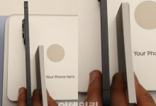 “명함 20장 두께”…역대 가장 얇은 ‘갤럭시’ S25 엣지 혁신