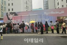 “넥스트 K뷰티 우리가”…성수동 ‘뷰티제국’ 노리는 무신사[르포]