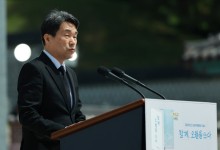 이주호 “오월의 정신 되살려 국민통합의 길 열어야”