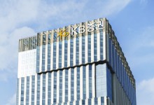 KB證, ‘고객 수익률 최우선’ 전략으로 WM자산 70조 돌파
