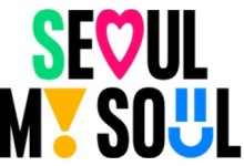 도심 출몰 너구리에 ‘인수공통감염병’ 첫 정밀 검사