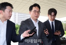 심우정 검찰총장, 중앙지검장 사의에…"역할 다할 것"(상보)