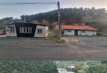 태안 안흥진성·나주읍성 등 경관 개선에 국비 20억 투입한다
