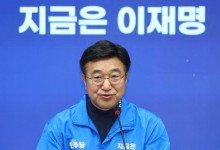 친윤 당권거래 제안 의혹에…민주 "후보자 매수 혐의 고발"
