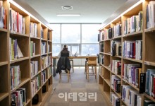 17개 시도 광역대표도서관장, 도서관 정책 현안 논의한다