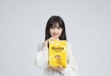 ‘국민커피’ 마저 오른다…맥심·카누 9% 가격 인상