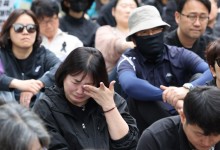 "담배 끊고" 학생 지도에 되돌아온 건...제주 중학교 교사 발인