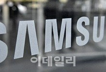 엘리엇vs삼성물산 약정금 청구 소송 2심도 삼성 승소(상보)