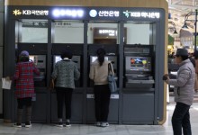 은행 부실채권 16.6조…5년 반만에 최고치