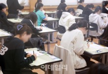 고1 응시할 수능, 27년 11월 18일…‘선택 폐지, 통합형 출제’