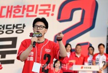 국힘 ‘尹탄핵’ 논쟁 여전 …윤상현 “반대가 뿌리” vs 한동훈 “계엄 저지가 정체성”
