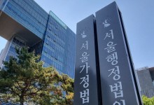法 "아동학대 자진신고해도 어린이집 최하위등급 면제 안돼"