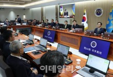 李대통령, 오늘 두 번째 국무회의 주재…3대 특검법 처리 전망
